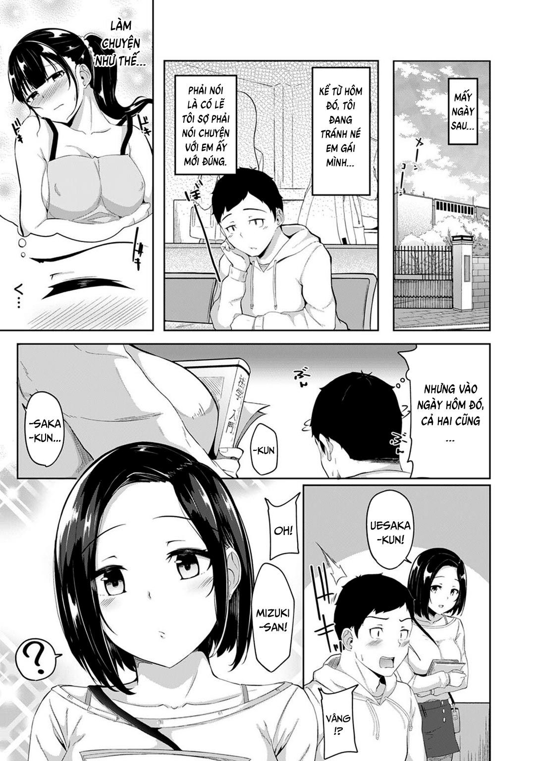 Thấy Em Gái Mình Đang Mặc Tạp Dề Khỏa Thân Chương 1 page 22 - Giả Dược