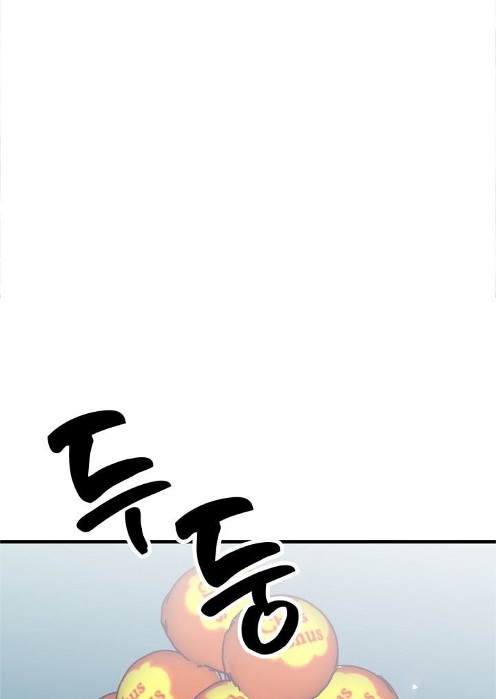 đọc truyện Thầy Giáo Sa Lưới Chương 6 ảnh 26 tại Truyện Dạ Ký