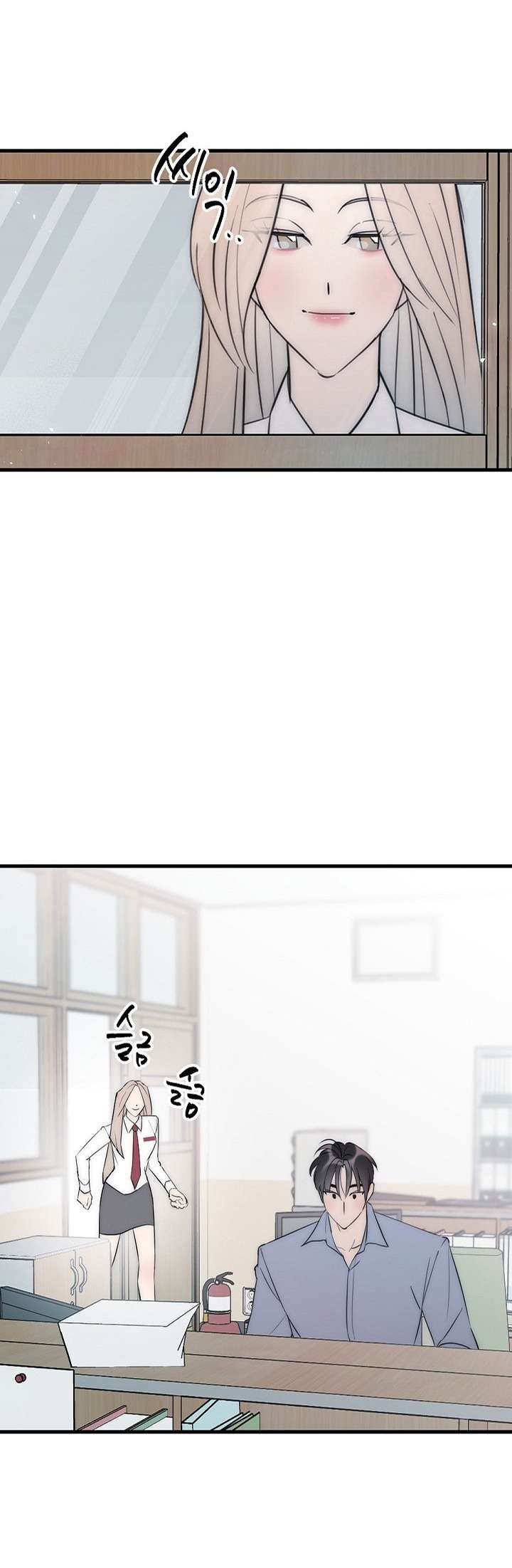 đọc truyện Thầy Giáo Sa Lưới Chương 9 ảnh 23 tại Thiên Thai Truyện