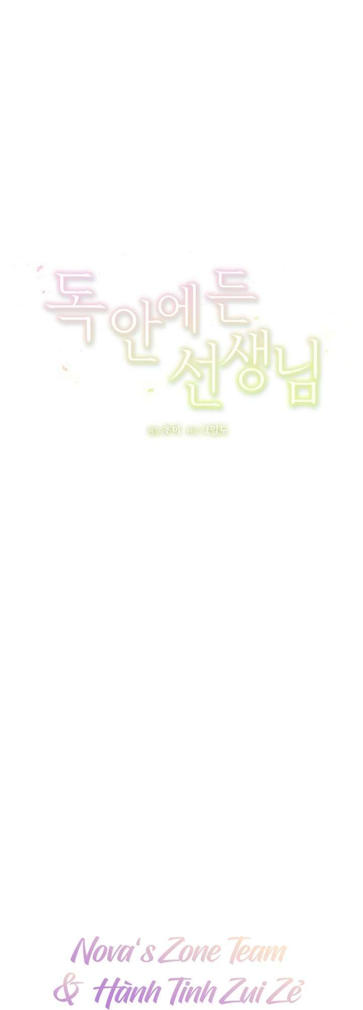 đọc truyện Thầy Giáo Sa Lưới Chương 9 ảnh 6 tại Thiên Thai Truyện