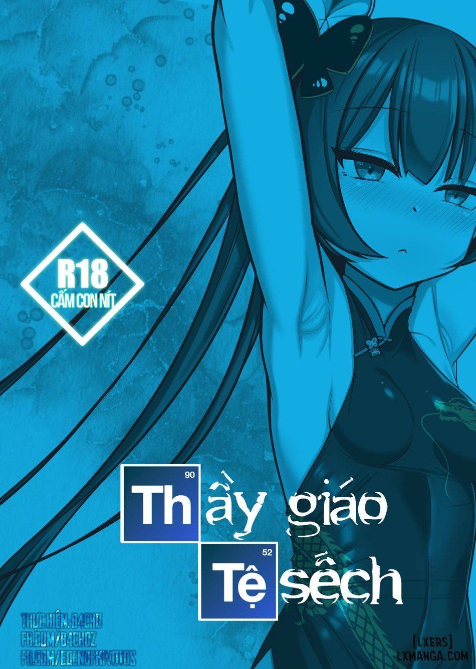 đọc truyện Thầy Giáo Tệ Chương 0 ảnh 4 tại Giả Dược