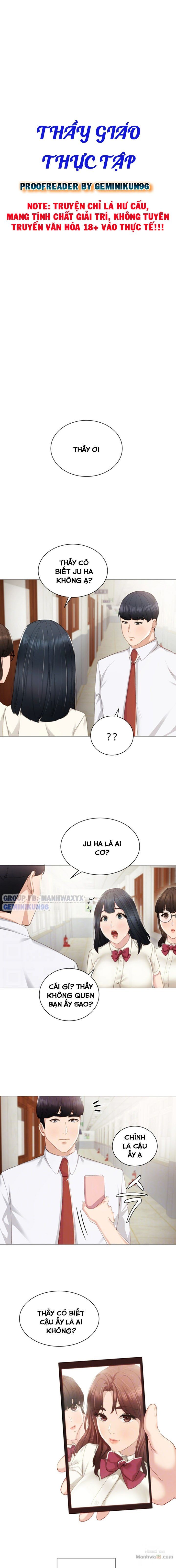Thầy Giáo Thực Tập Chương 10 page 3 - Giả Dược