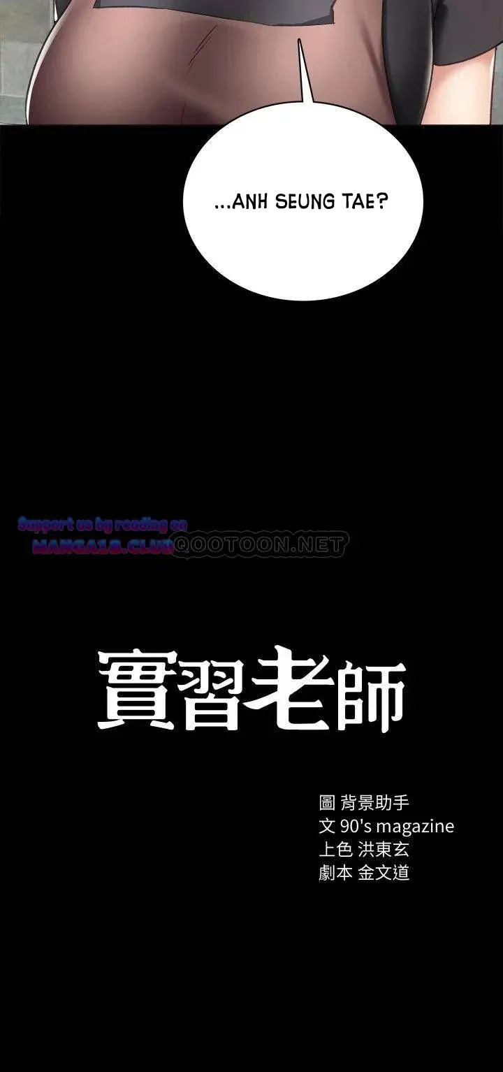 Thầy Giáo Thực Tập Chương 100 page 3 - Giả Dược