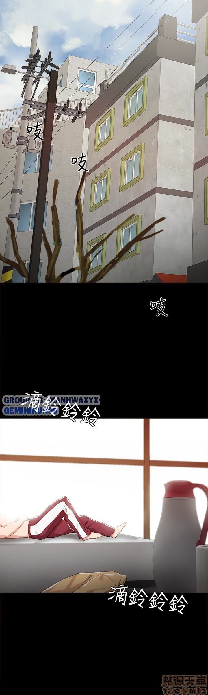 Thầy Giáo Thực Tập Chương 11 page 22 - Giả Dược