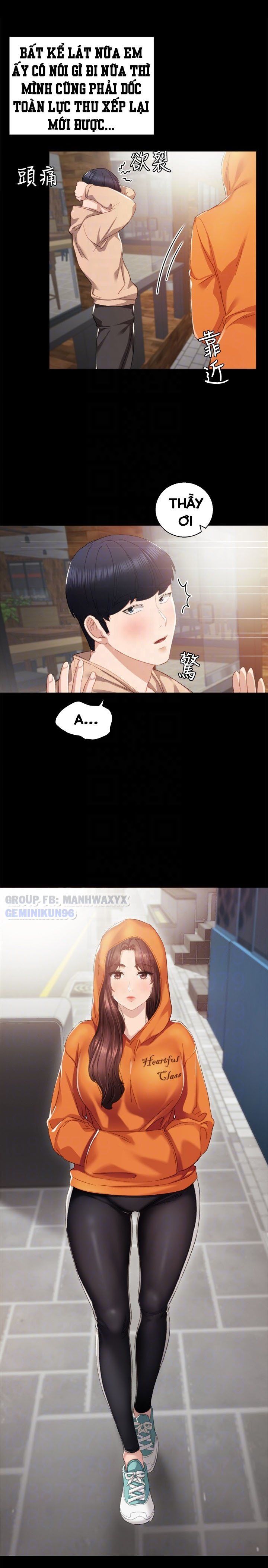 Thầy Giáo Thực Tập Chương 13 page 2 - Giả Dược