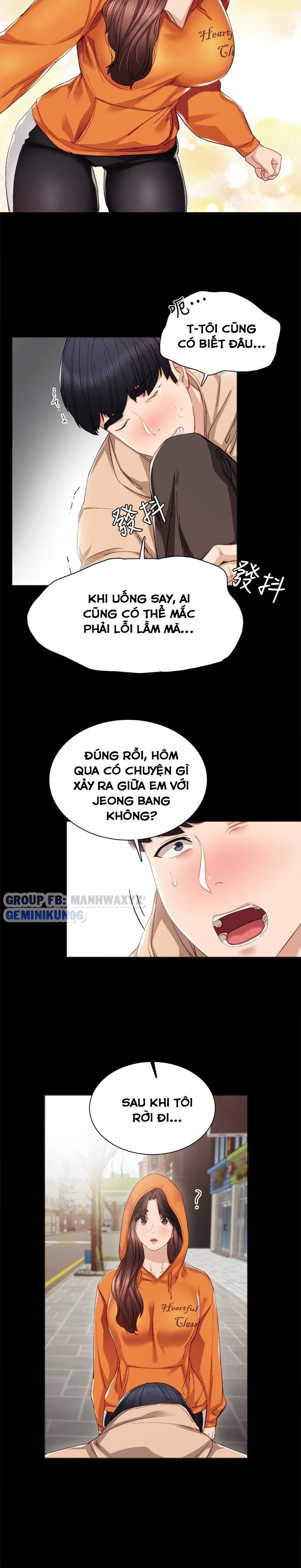 Thầy Giáo Thực Tập Chương 13 page 13 - Giả Dược