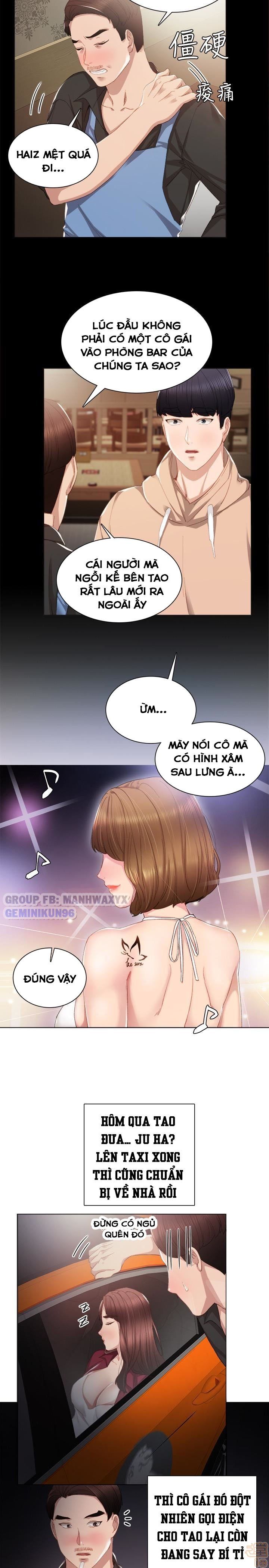 Thầy Giáo Thực Tập Chương 13 page 21 - Giả Dược