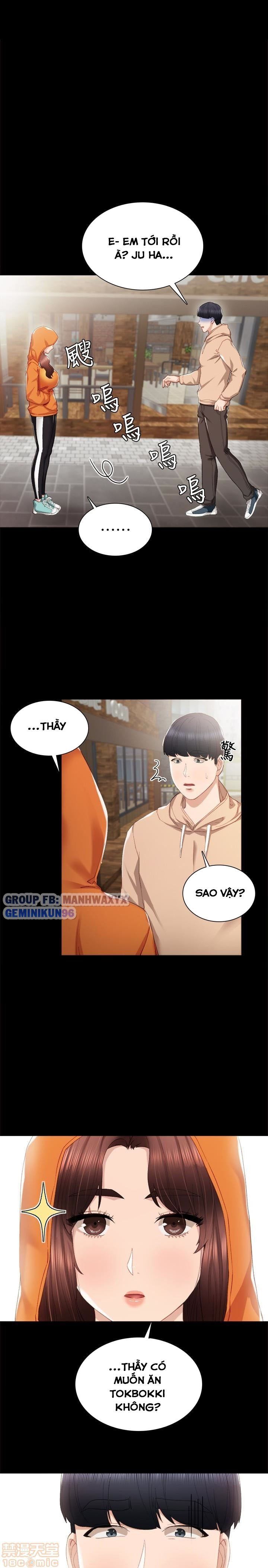 Thầy Giáo Thực Tập Chương 13 page 4 - Giả Dược