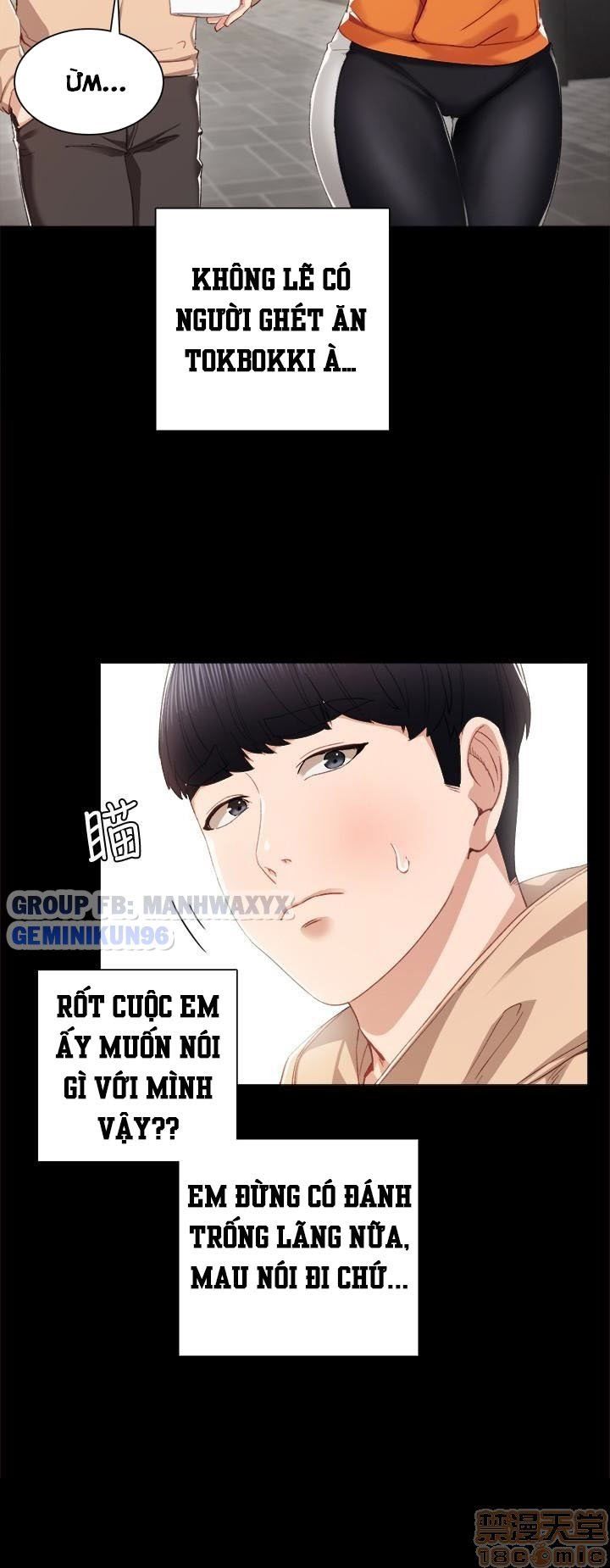 Thầy Giáo Thực Tập Chương 13 page 6 - Giả Dược