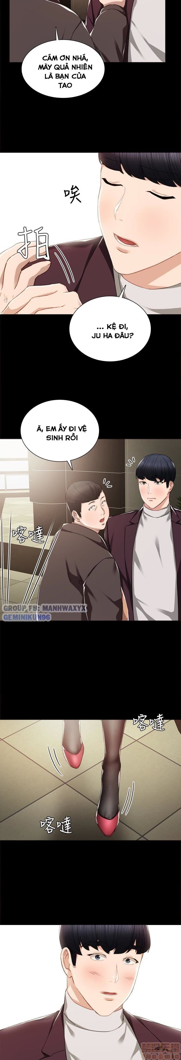 Thầy Giáo Thực Tập Chương 14 page 24 - Giả Dược