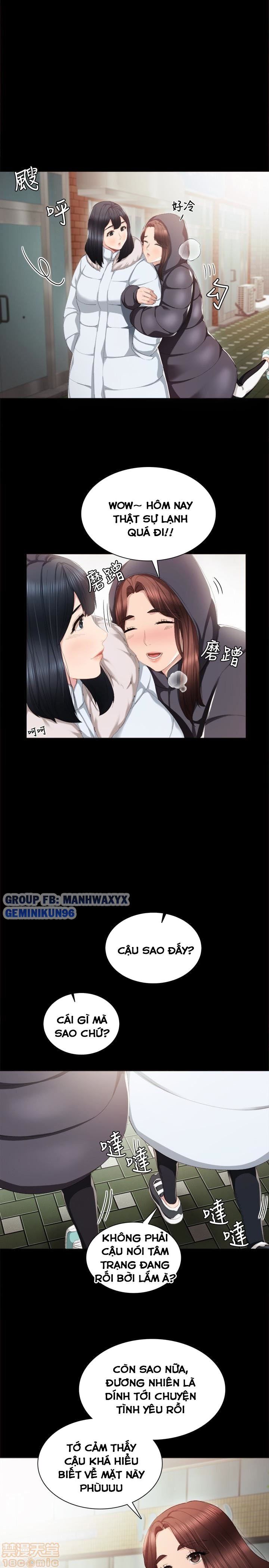 Thầy Giáo Thực Tập Chương 14 page 4 - Giả Dược