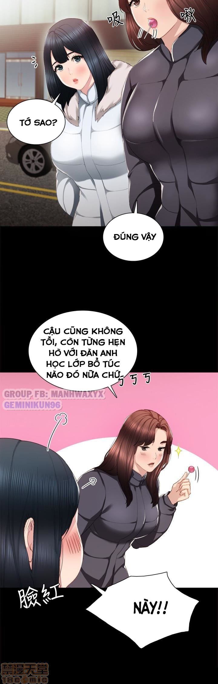 Thầy Giáo Thực Tập Chương 14 page 5 - Giả Dược