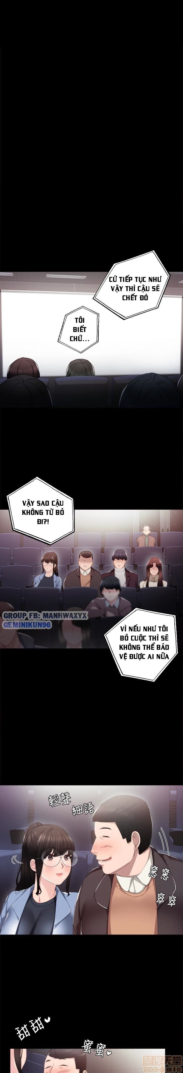 Thầy Giáo Thực Tập Chương 15 page 3 - Giả Dược