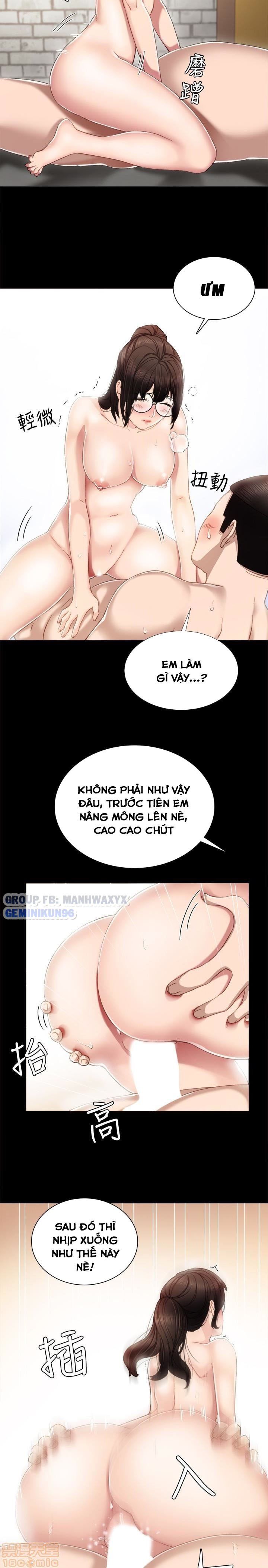 Thầy Giáo Thực Tập Chương 16 page 16 - Giả Dược
