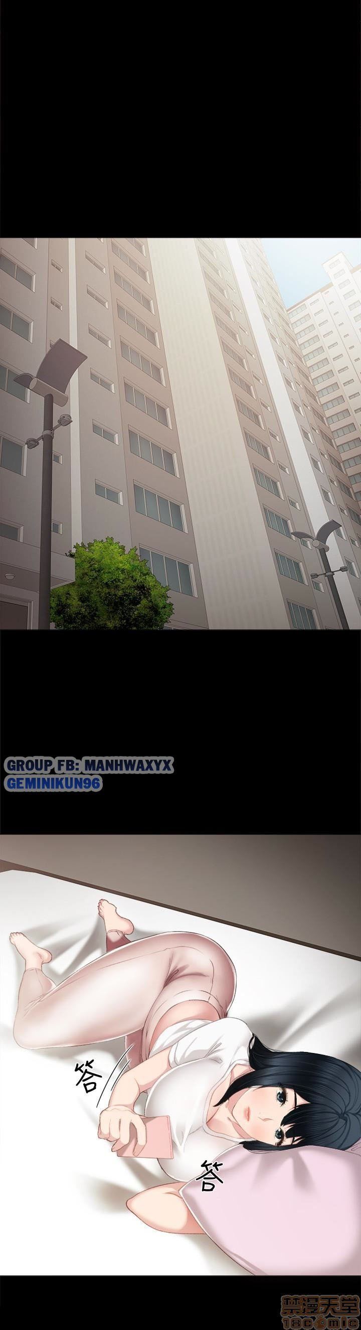 Thầy Giáo Thực Tập Chương 16 page 21 - Giả Dược