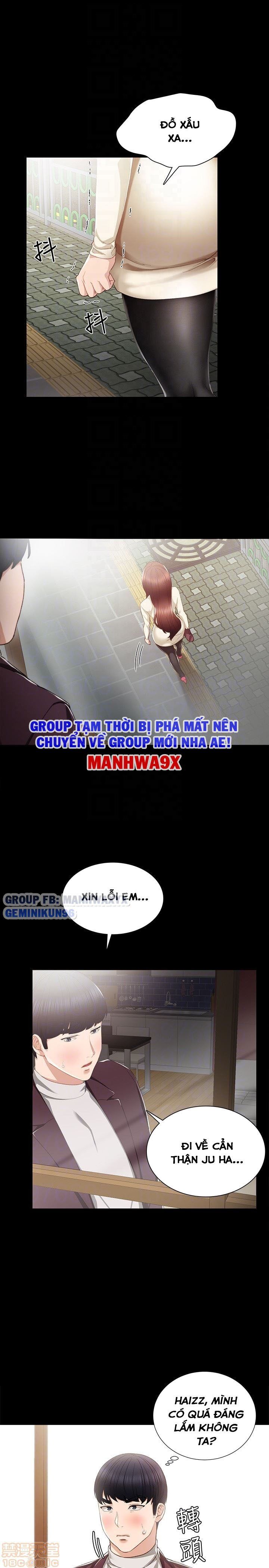 Thầy Giáo Thực Tập Chương 16 page 6 - Giả Dược