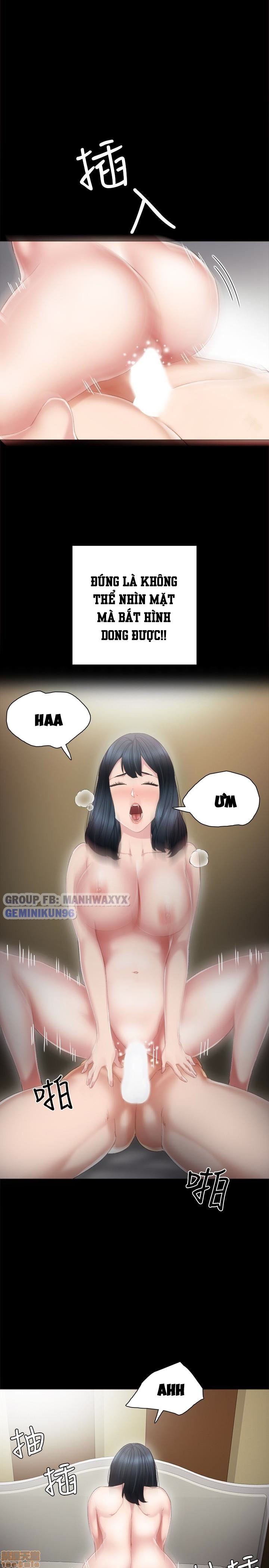 Thầy Giáo Thực Tập Chương 18 page 14 - Giả Dược