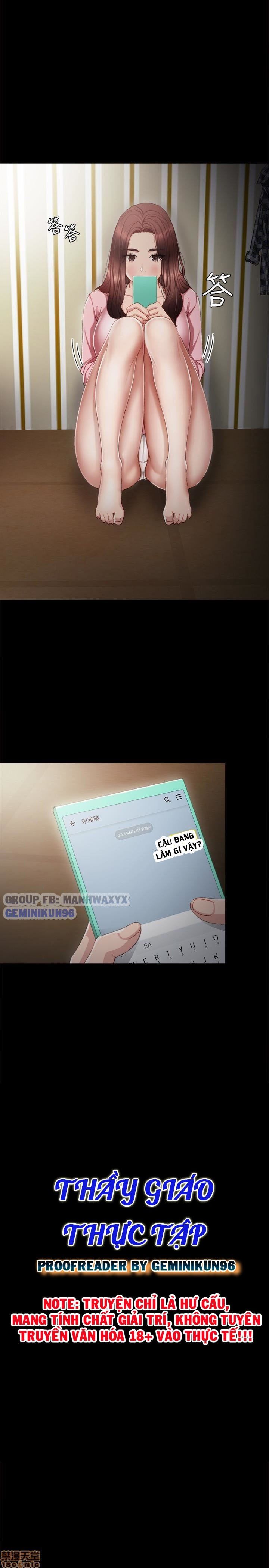 Thầy Giáo Thực Tập Chương 18 page 5 - Giả Dược