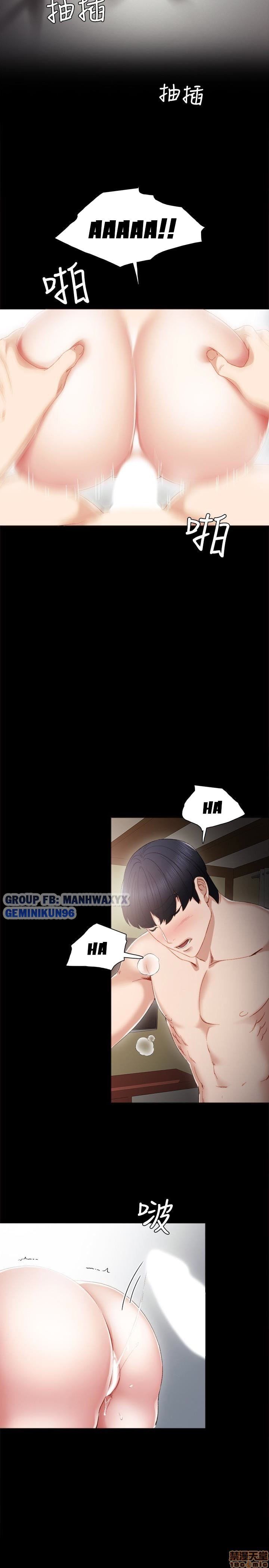 Thầy Giáo Thực Tập Chương 18 page 7 - Giả Dược