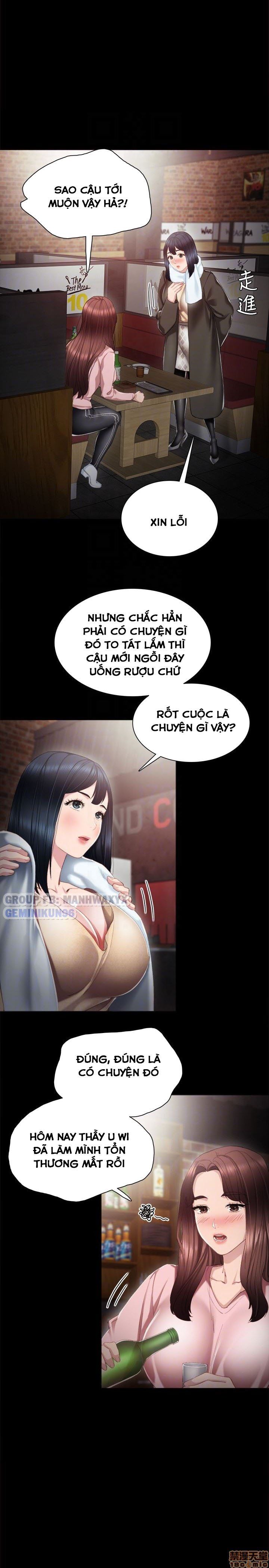 Thầy Giáo Thực Tập Chương 19 page 3 - Giả Dược