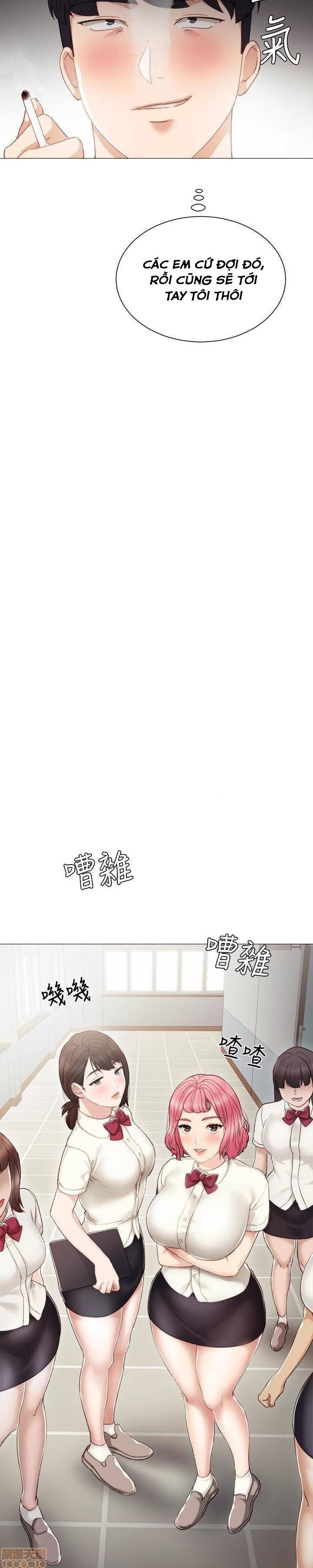 Thầy Giáo Thực Tập Chương 21 page 16 - Giả Dược