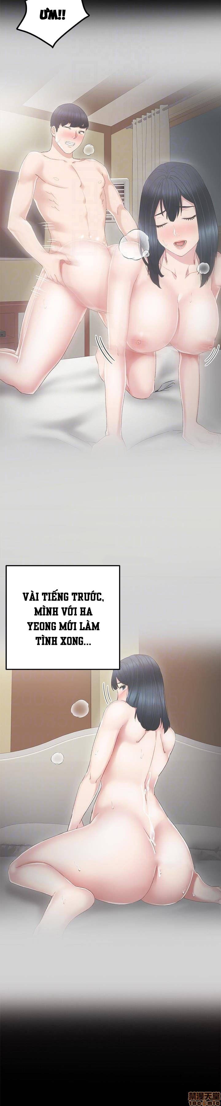 Thầy Giáo Thực Tập Chương 22 page 35 - Giả Dược