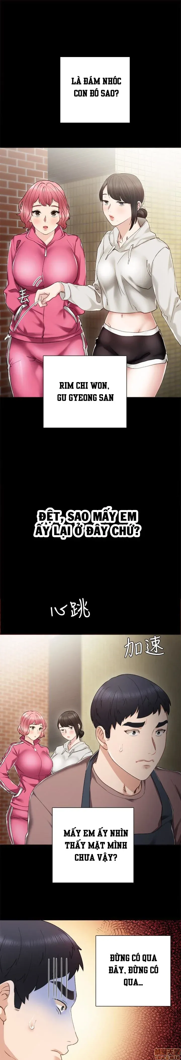 Thầy Giáo Thực Tập Chương 24 page 40 - Giả Dược