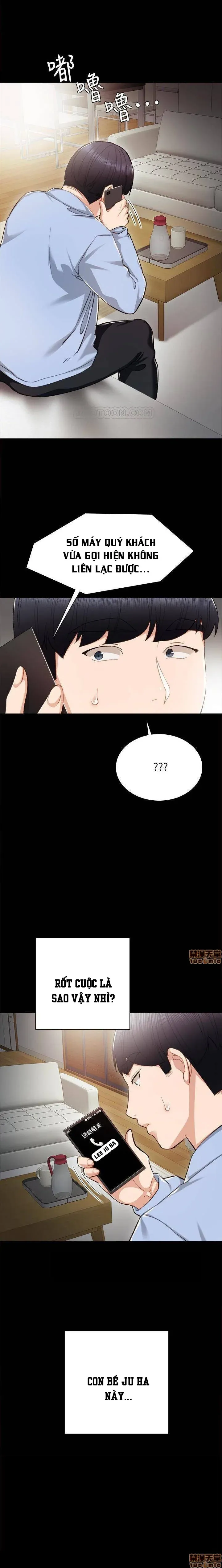 Thầy Giáo Thực Tập Chương 24 page 6 - Giả Dược