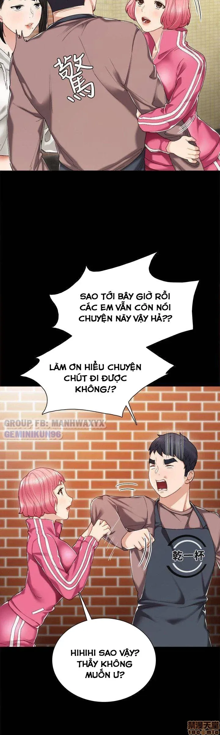 Thầy Giáo Thực Tập Chương 25 page 16 - Giả Dược