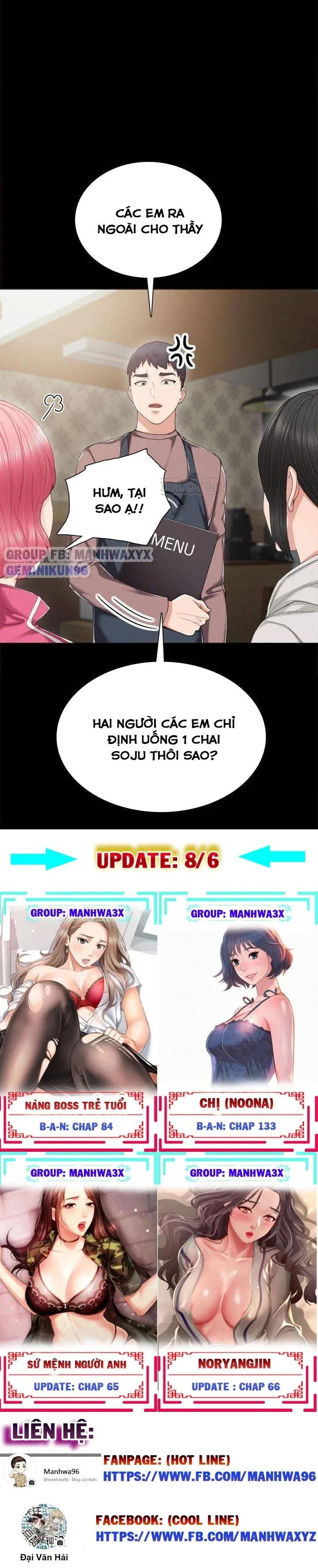 Thầy Giáo Thực Tập Chương 26 page 25 - Giả Dược