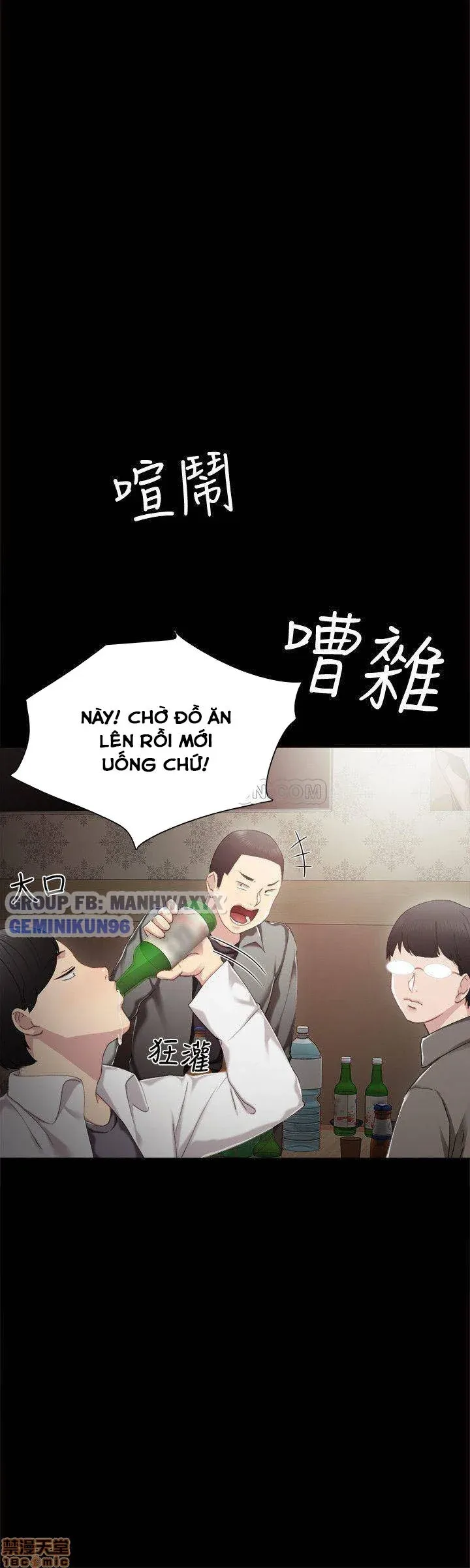 Thầy Giáo Thực Tập Chương 26 page 33 - Giả Dược