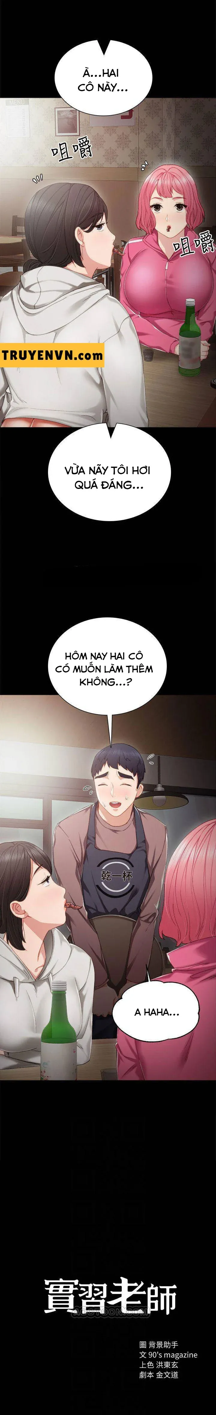 Thầy Giáo Thực Tập Chương 27 page 2 - Giả Dược