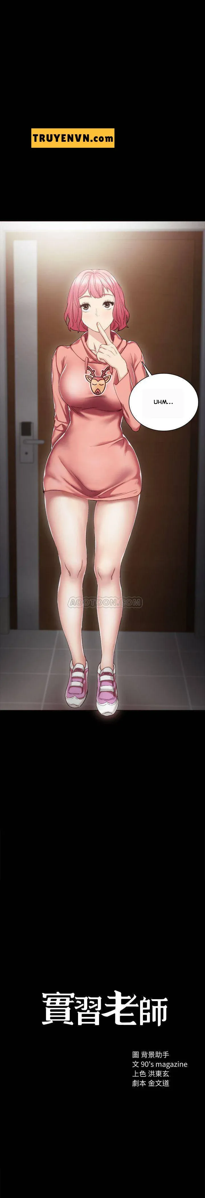 Thầy Giáo Thực Tập Chương 29 page 2 - Giả Dược