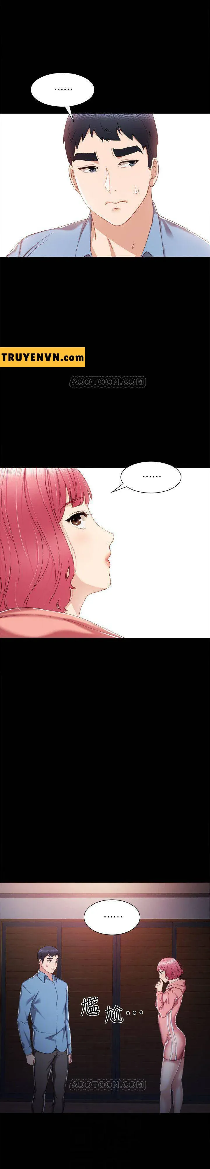 Thầy Giáo Thực Tập Chương 29 page 4 - Giả Dược