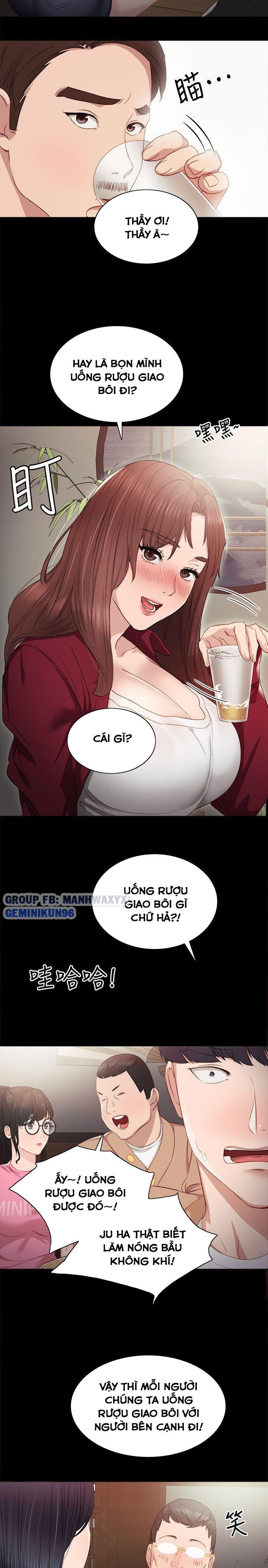 Thầy Giáo Thực Tập Chương 3 page 16 - Giả Dược