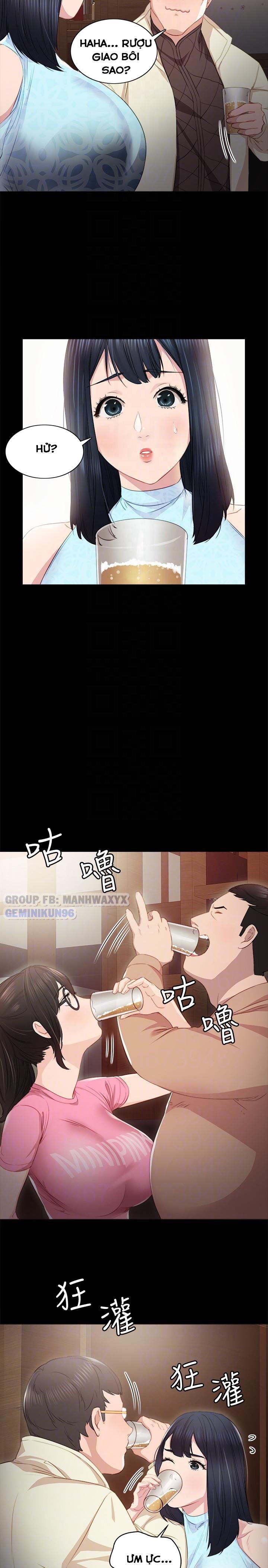 Thầy Giáo Thực Tập Chương 3 page 17 - Giả Dược