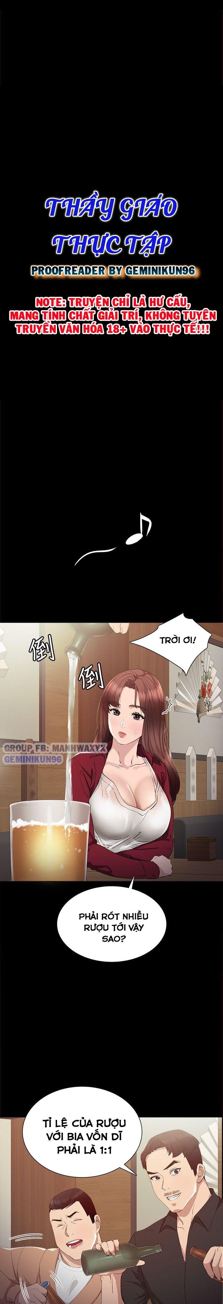 Thầy Giáo Thực Tập Chương 3 page 7 - Giả Dược