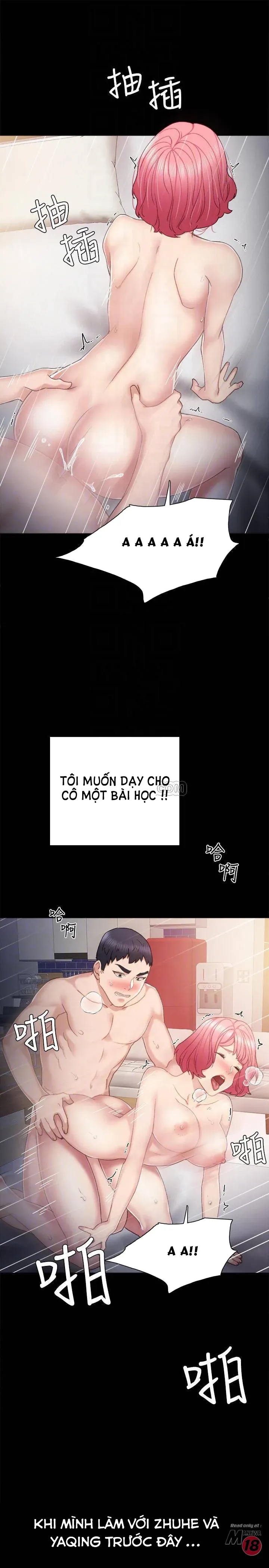 Thầy Giáo Thực Tập Chương 30 page 17 - Giả Dược