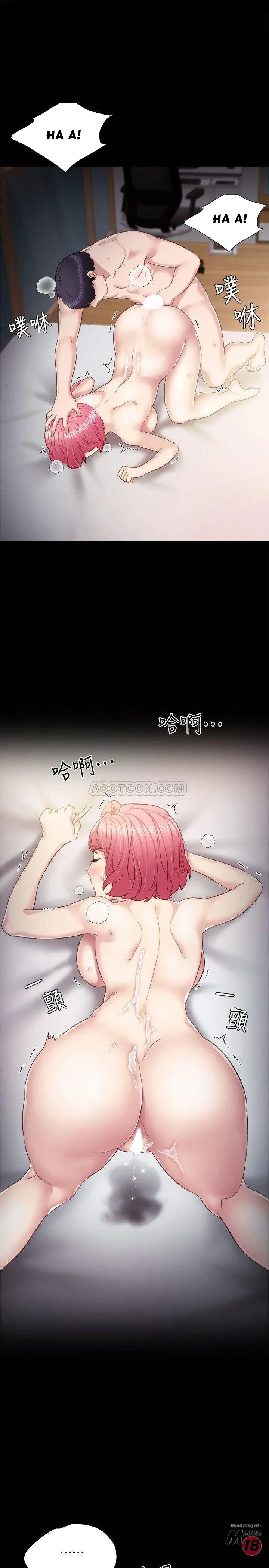 Thầy Giáo Thực Tập Chương 30 page 29 - Giả Dược