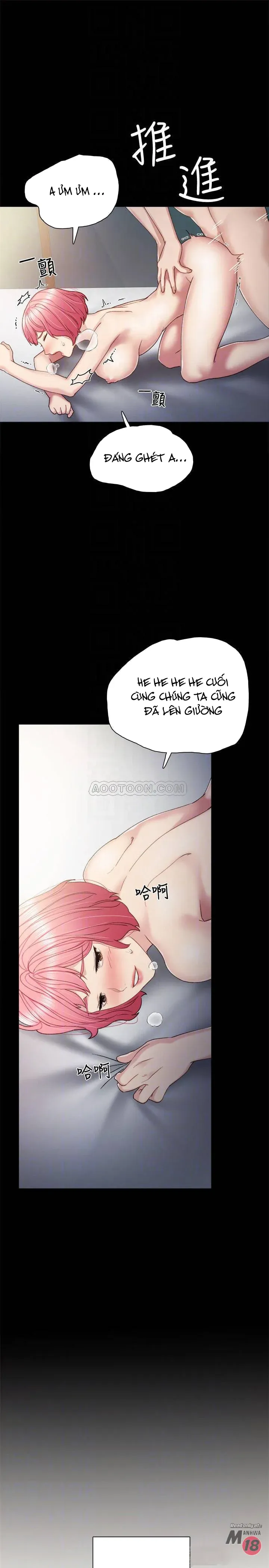 Thầy Giáo Thực Tập Chương 30 page 5 - Giả Dược