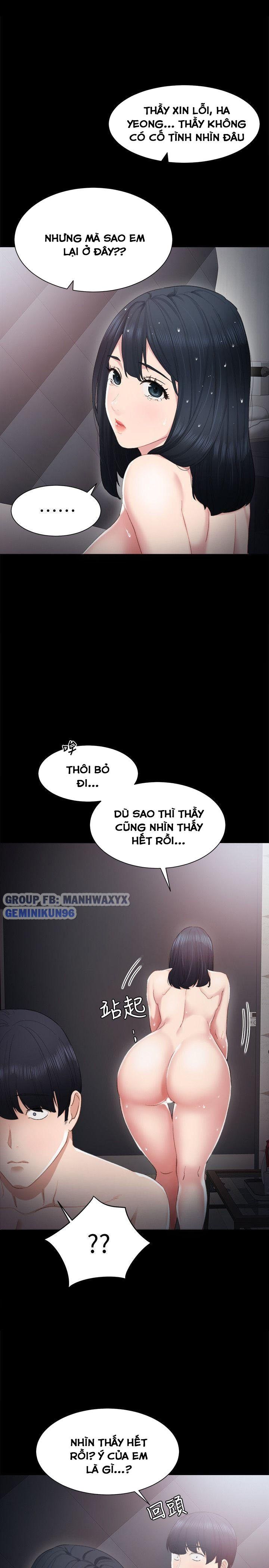 Thầy Giáo Thực Tập Chương 4 page 14 - Giả Dược
