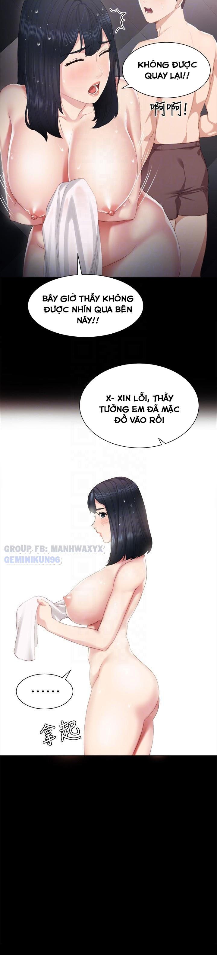 Thầy Giáo Thực Tập Chương 4 page 15 - Giả Dược