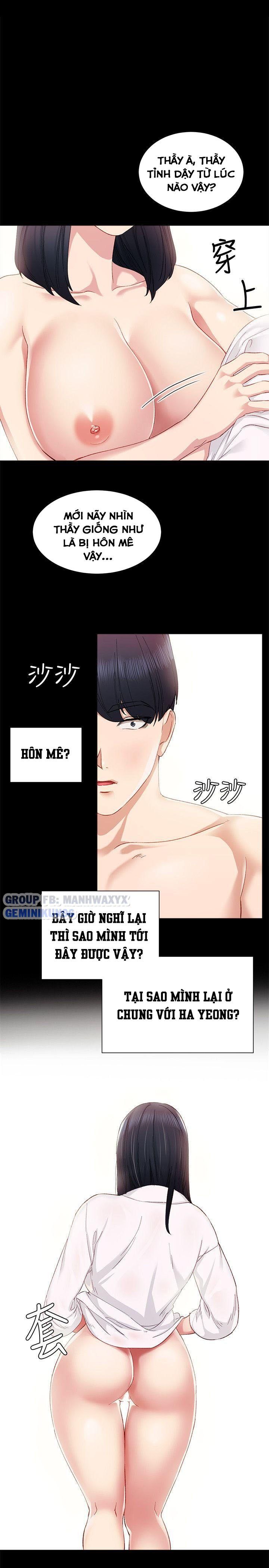 Thầy Giáo Thực Tập Chương 4 page 16 - Giả Dược