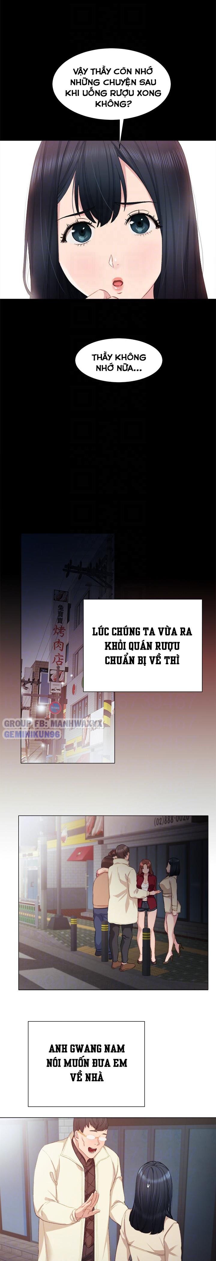 Thầy Giáo Thực Tập Chương 4 page 21 - Giả Dược