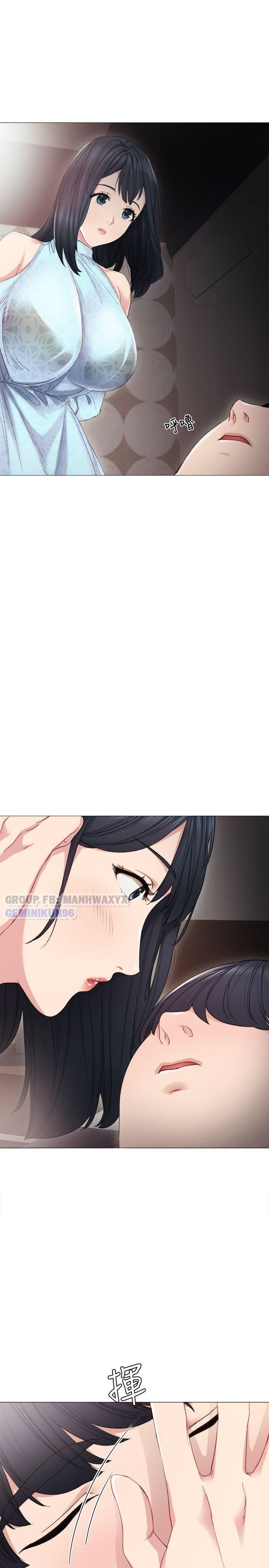 Thầy Giáo Thực Tập Chương 4 page 30 - Giả Dược