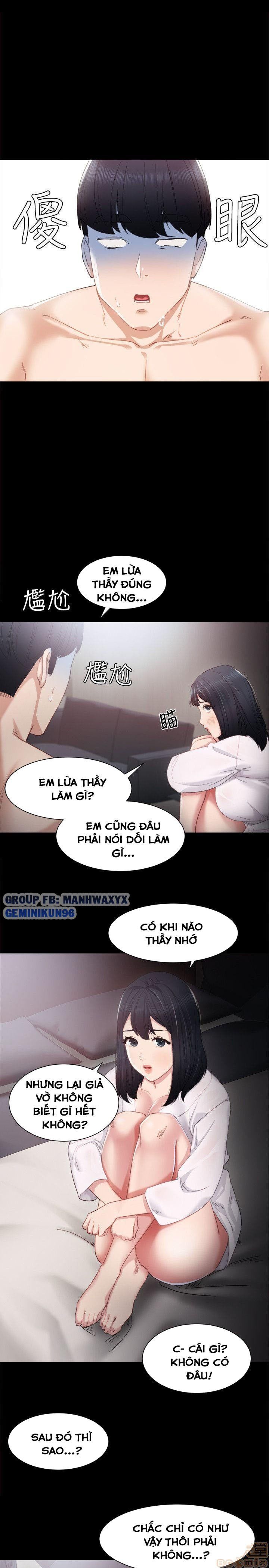 Thầy Giáo Thực Tập Chương 4 page 36 - Giả Dược