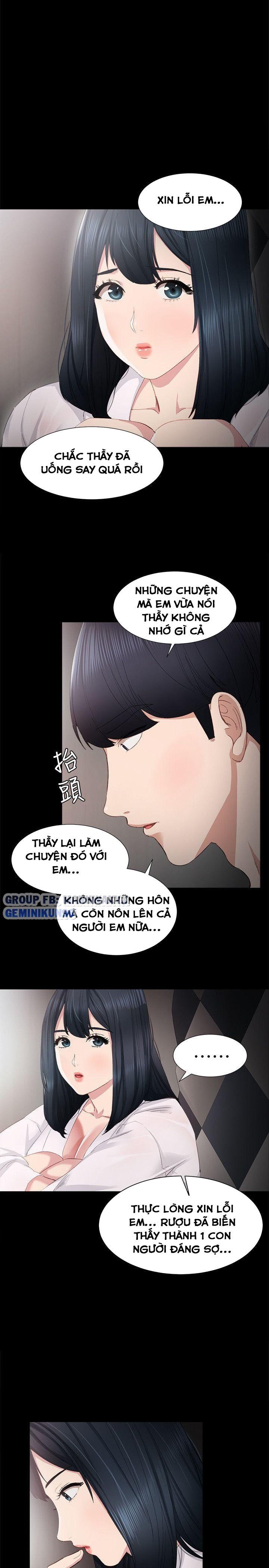 Thầy Giáo Thực Tập Chương 5 page 16 - Giả Dược