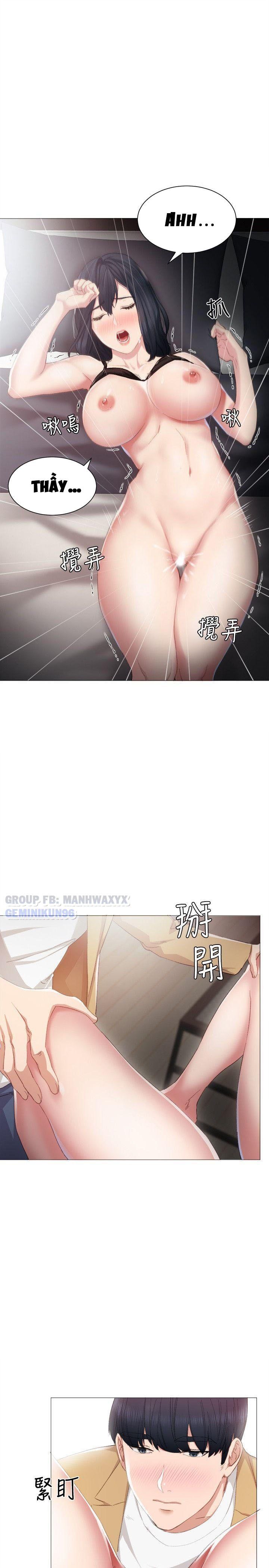 Thầy Giáo Thực Tập Chương 5 page 5 - Giả Dược