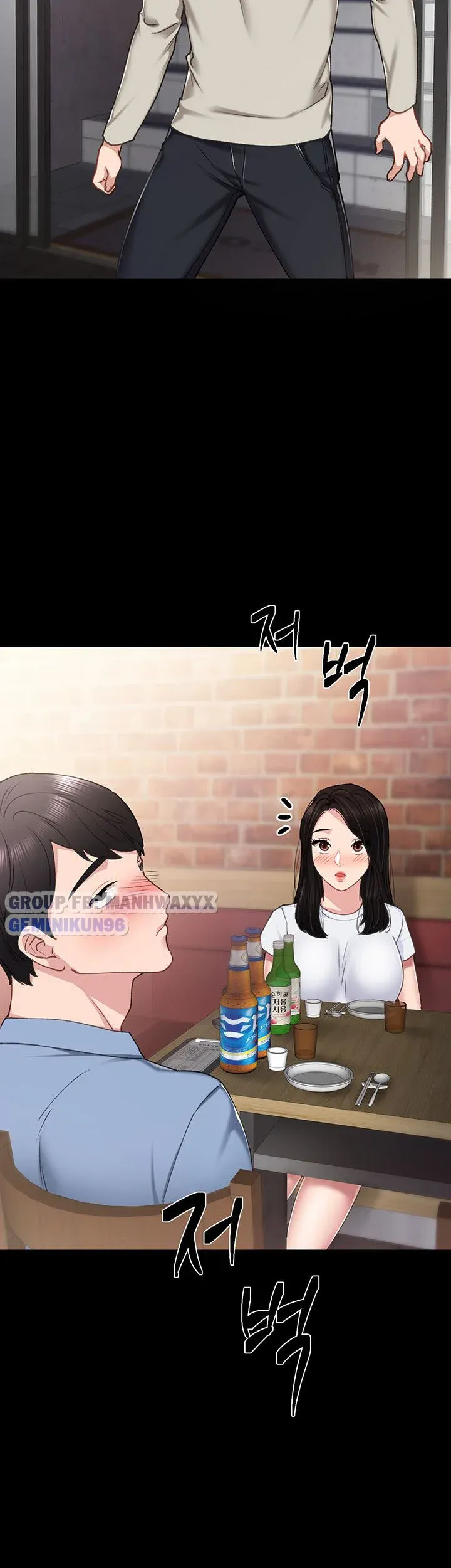Thầy Giáo Thực Tập Chương 59 page 53 - Giả Dược