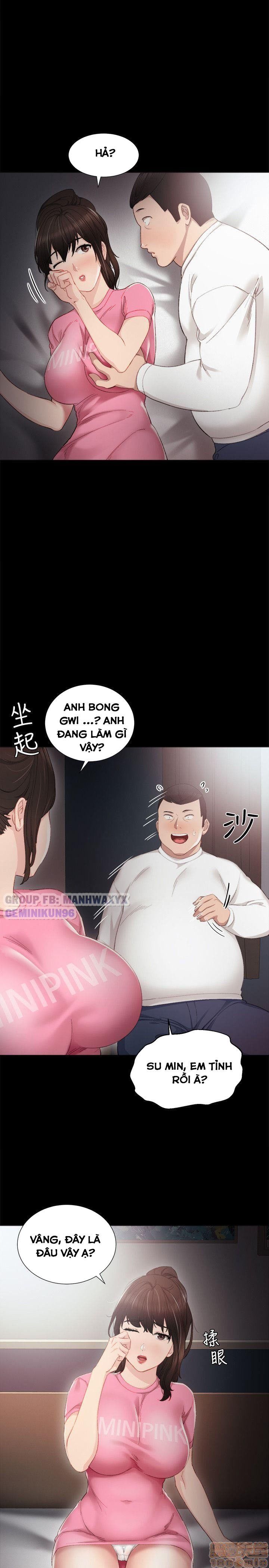 Thầy Giáo Thực Tập Chương 6 page 13 - Giả Dược